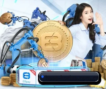 国际化进程